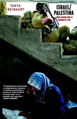 Israel/Palestina - Como Acabar con la Guerra de 1948