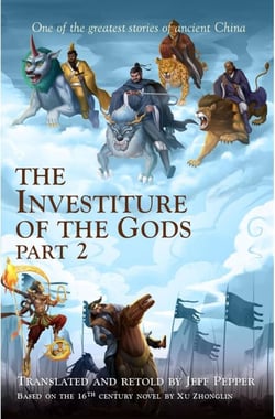 The Investiture of the Gods, Part 2 - The Investiture of the Gods, #2