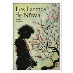Les larmes de Nüwa