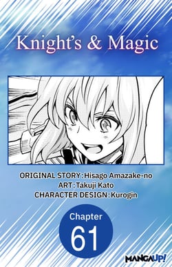 Knight's &amp; Magic #061