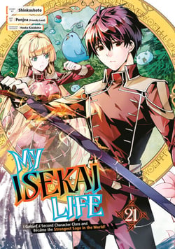 My Isekai Life 21 - I Gained a Second Character Class and Became the Strongest Sage in the World!