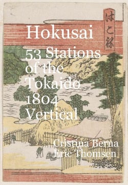 Hokusai  53 Stations of the Tōkaidō 1804 Vertical