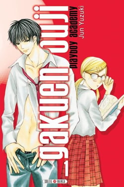 Gakuen Ouji - Playboy Academy T01