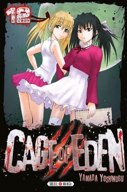 Cage of Eden T12