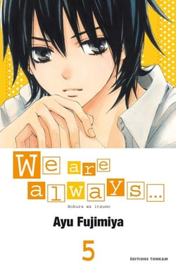 We are always... T05