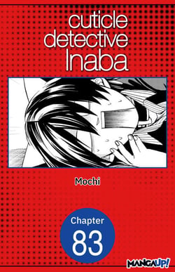 Cuticle Detective Inaba #083