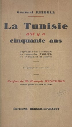La Tunisie d'il y a cinquante ans