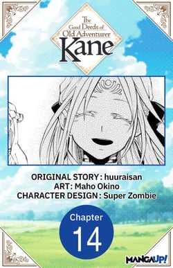 The Good Deeds of Old Adventurer Kane #014