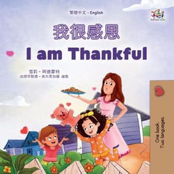 ???? I am Thankful - Traditional Chinese English Bilingual Collection