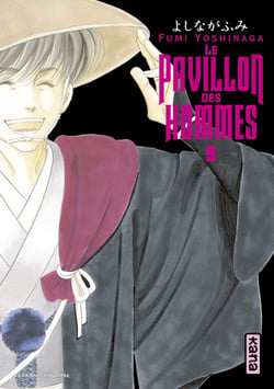 Le Pavillon des hommes - Tome 9