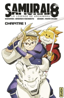 Samurai 8 - La Légende de Hachimaru - Chapitre 1