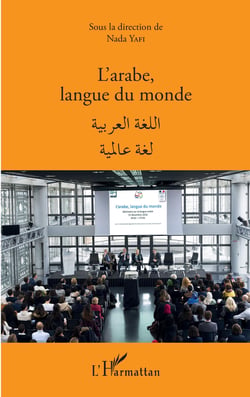 ARABE LANGUE DU MONDE (L') - Ouvrage bilingue français arabe