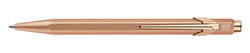 Stylo bille métal avec étui - 849™️ Premium - Brut rosé