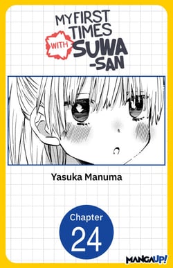 My First Times with Suwa-san #024