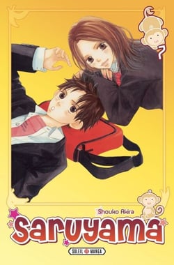 Saruyama T07