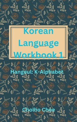 Korean Language Workbook 1