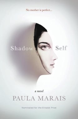 Shadow Self: No Mother is Perfect