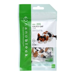 Nanoblock - Chat Calico