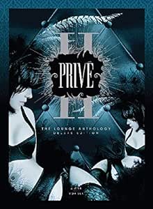 Prive 2: Lounge Anthology/Various