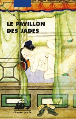 Le Pavillon des Jades