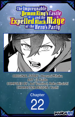 The Impregnable Demon King's Castle and the Expelled Black Mage of the Hero's Party #022
