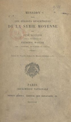 Mission dans les régions désertiques de la Syrie moyenne