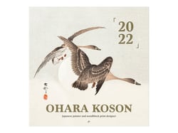 Calendrier 2022 - 30 x 30 cm - Ohara koson