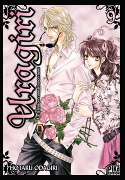 Uragiri T09 - La trahison connaît mon nom