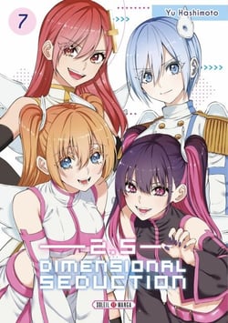 2.5 Dimensional Seduction T07