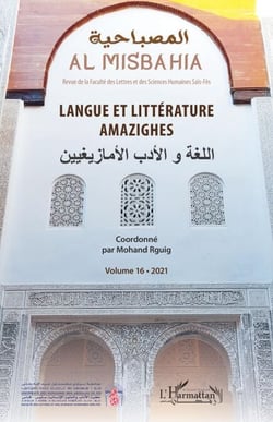 Langue et littérature amazighes