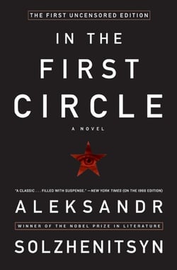 In the First Circle - The First Uncensored Edition