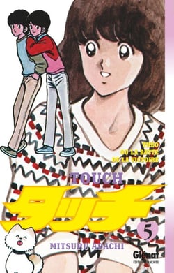 Touch - Tome 05