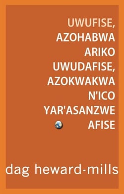 Uwufise Azohabwa, Ariko Uwudafise, Azokwakwa N'ico Yar'asanzwe Afise