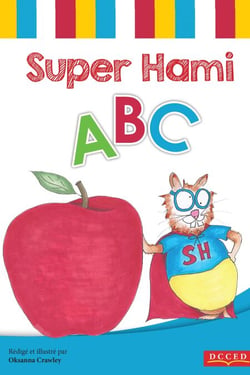 Super Hami ABC