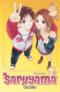Saruyama T04