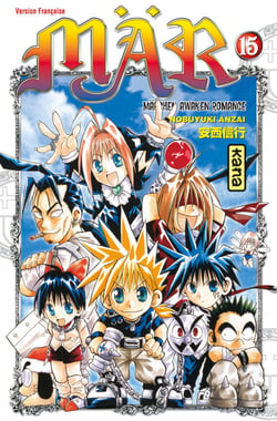 Mär - Tome 15
