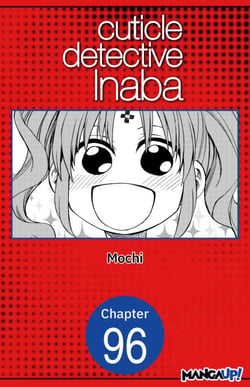 Cuticle Detective Inaba #096