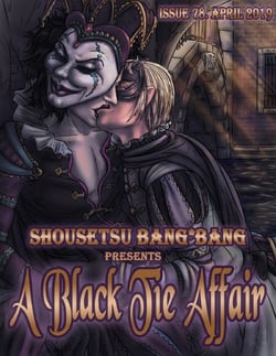 Shousetsu Bang*Bang 78: A Black Tie Affair