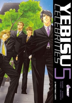 Yebisu Celebrities T05