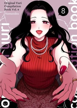 Original Yuri Compilation Book(8) - Original Yuri Compilation Book, #8