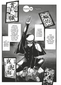 Choujin X - Chapitre 30 - Chaosy