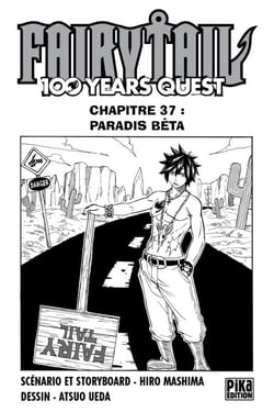 Fairy Tail - 100 Years Quest Chapitre 037 - Paradis bêta