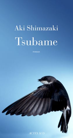 Tsubame - Le Poids des secrets - 3