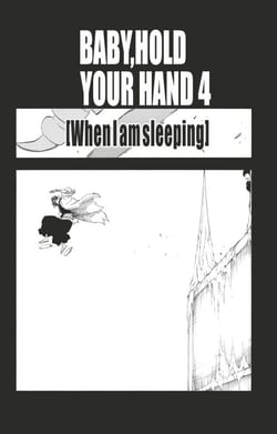 Bleach - T70 - Chapitre 641 - BABY, HOLD YOUR HAND 4 [WHEN I AM SLEEPING]