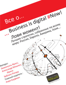 ??? ?... Business is digital Now! - ?????? ?????????, ????????? ?? ????? ????: ??????, ??????, ???????, ????…. ??????: ????????? ?????, ????????? ??????, ????? ???????-?????? ??????? ???????? :???? ???????