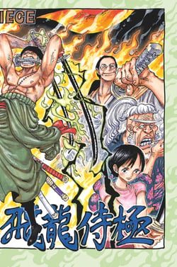 One Piece édition originale - Chapitre 1094 - Saint Jaygarcia Saturn du conseil des cinq doyens, dieu guerrier de la science et de la défense