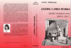 Algérie, l'après-pétrole - Quelle stratégie pour 1995 et 2010 ?