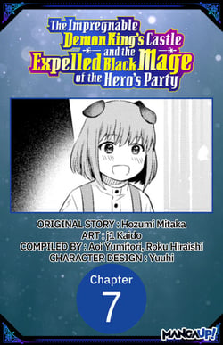 The Impregnable Demon King's Castle and the Expelled Black Mage of the Hero's Party #007