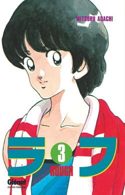 Rough - Tome 03