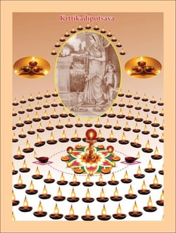K?ttika Dipotsava - Yogic &amp; Vedic Heritage FESTIVALS OF BHARATA